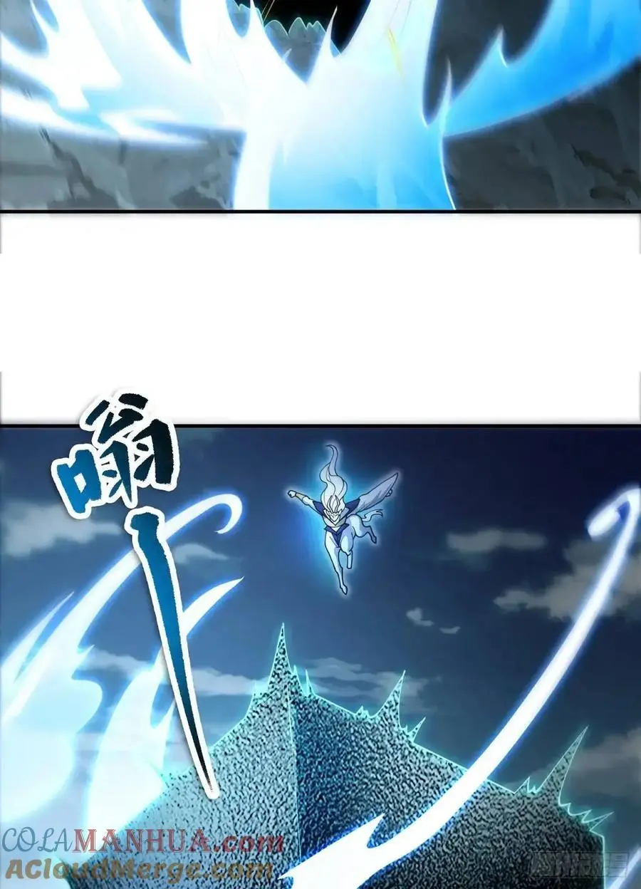 052-直面化神，怎么办？ 第49页