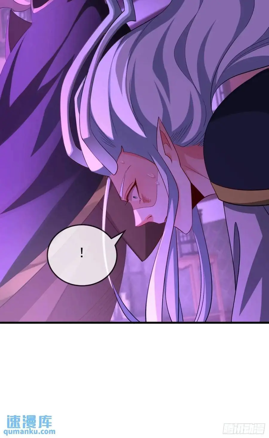 064-老子一笑百媚生 第35页