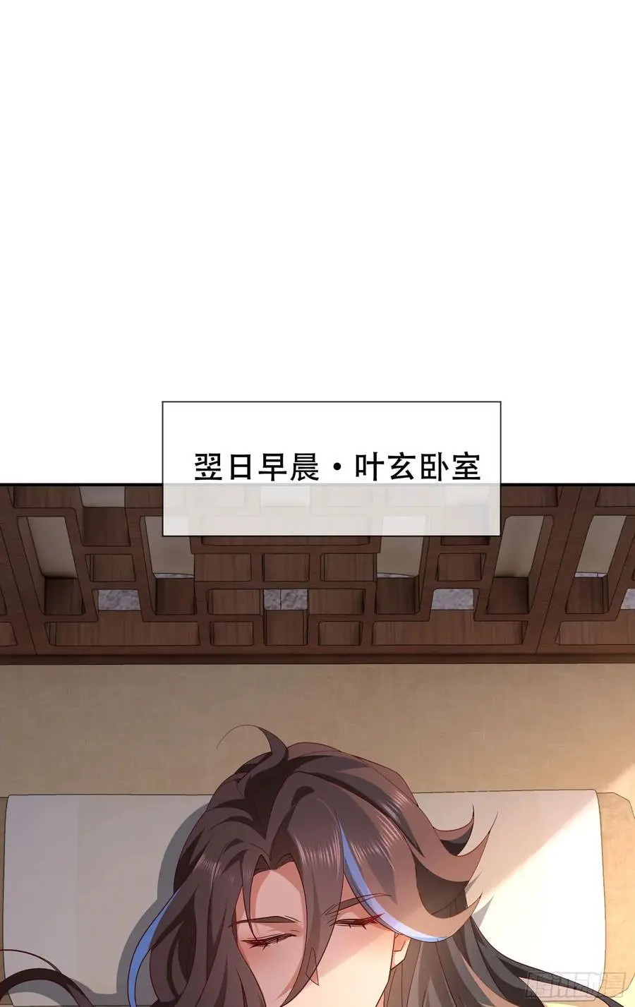 075-好事成双 第36页