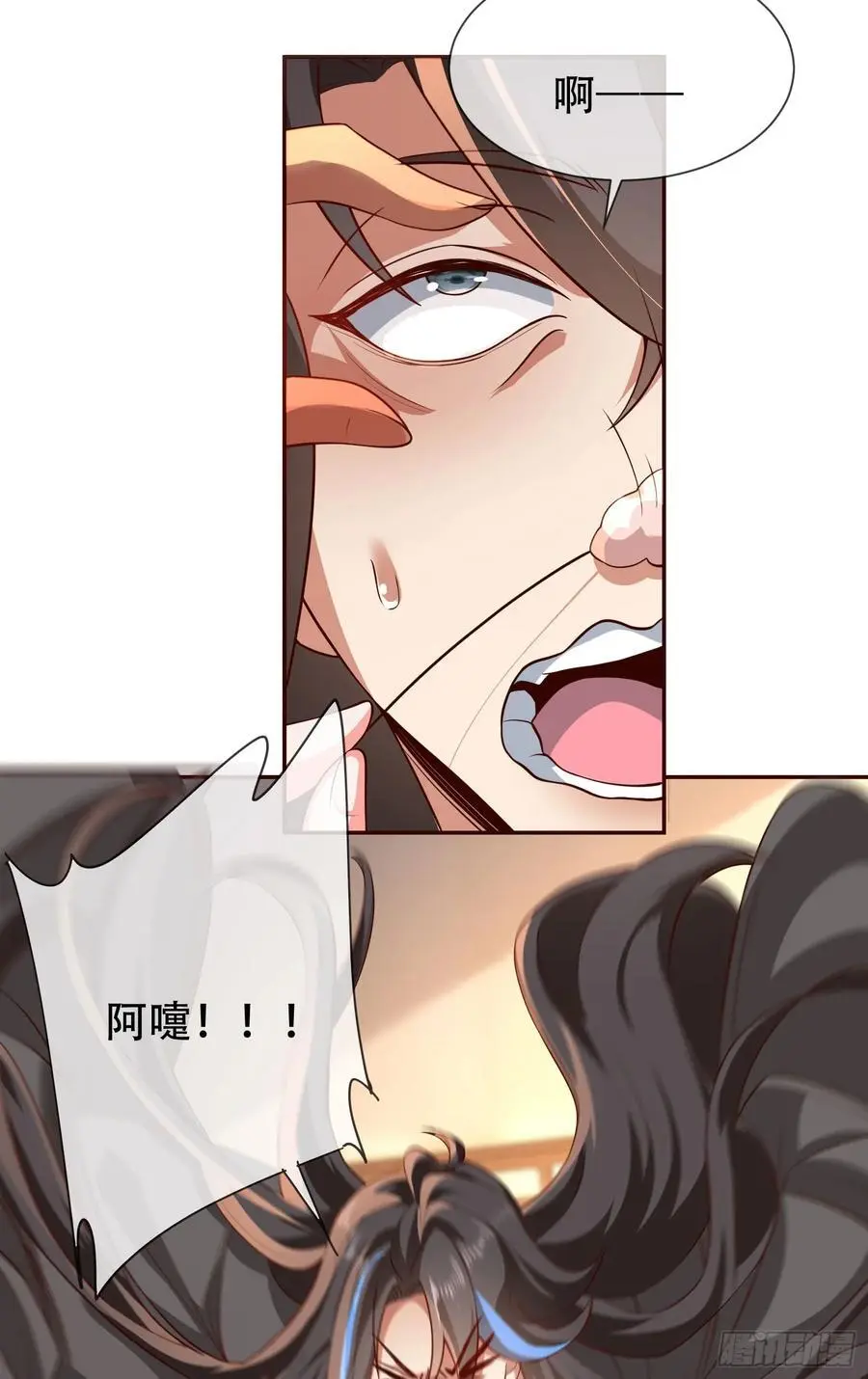 075-好事成双 第41页