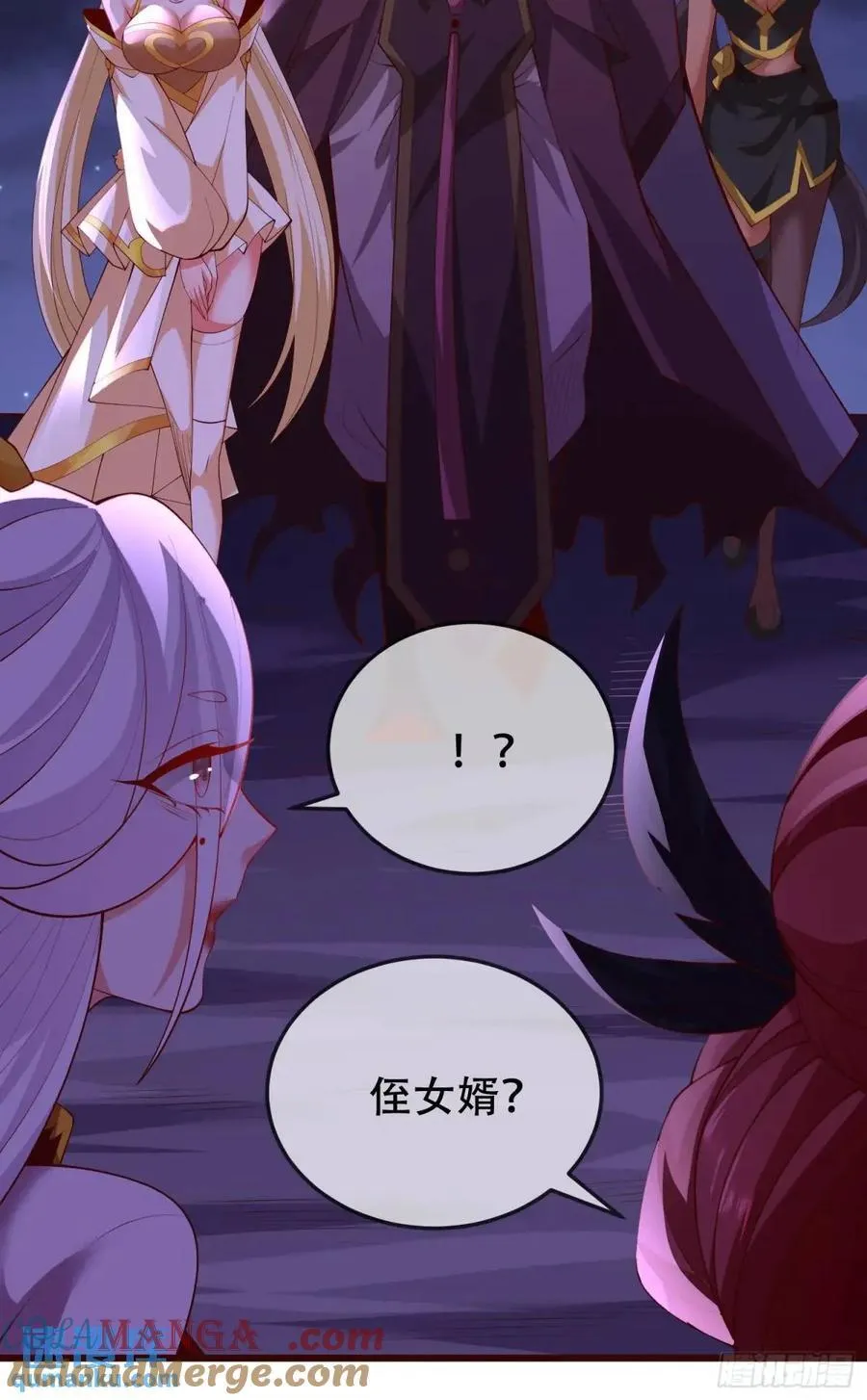 72 071-清算 第40页