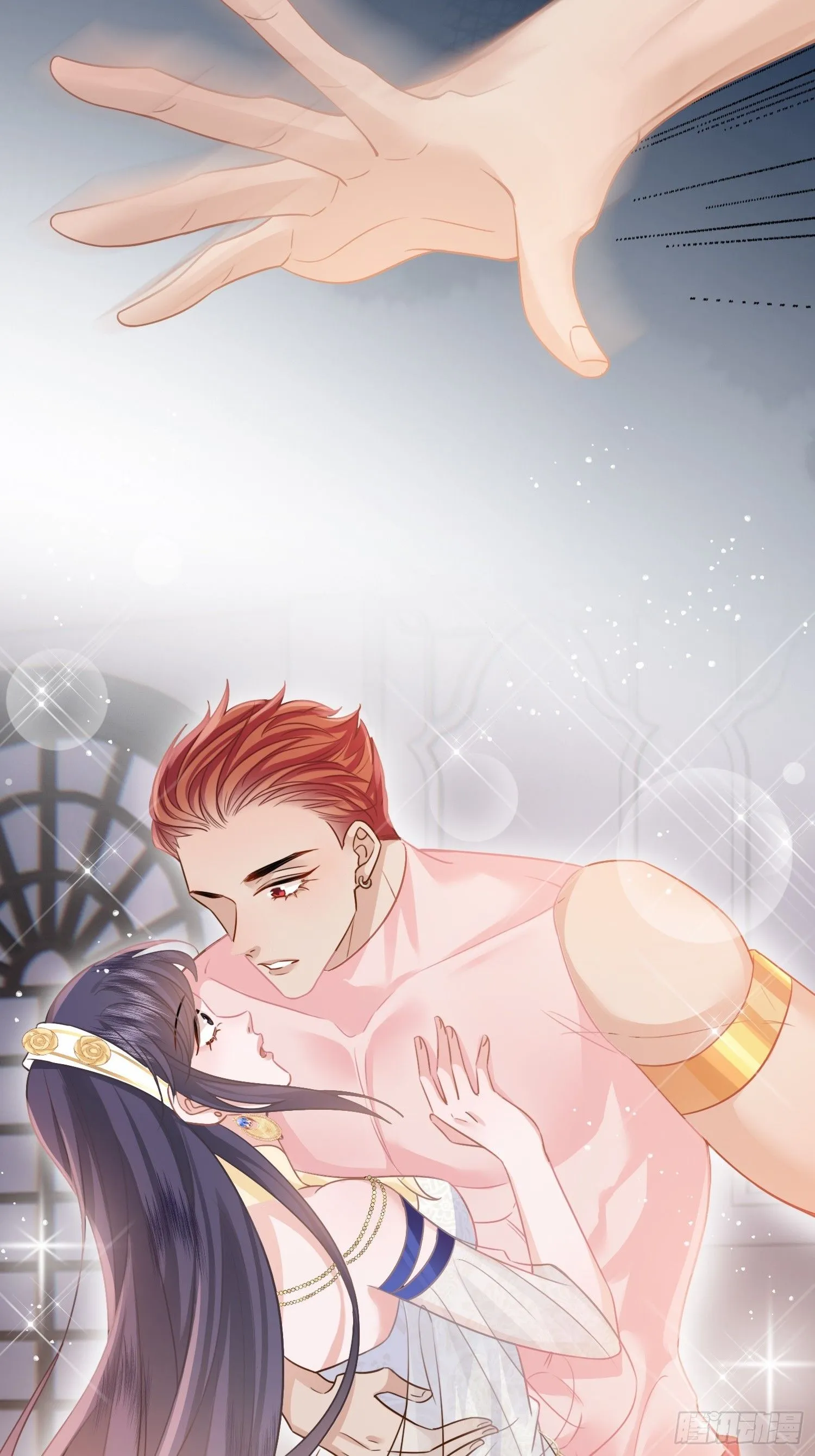 第8话 不该你管的事不要多管 第8页