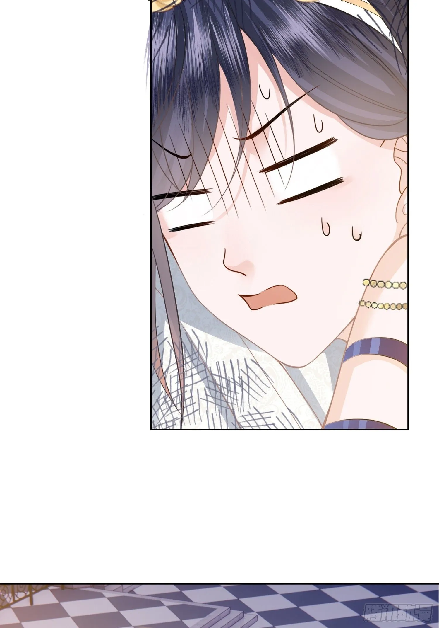 第2话 神子大人求！抱！走！ 第7页