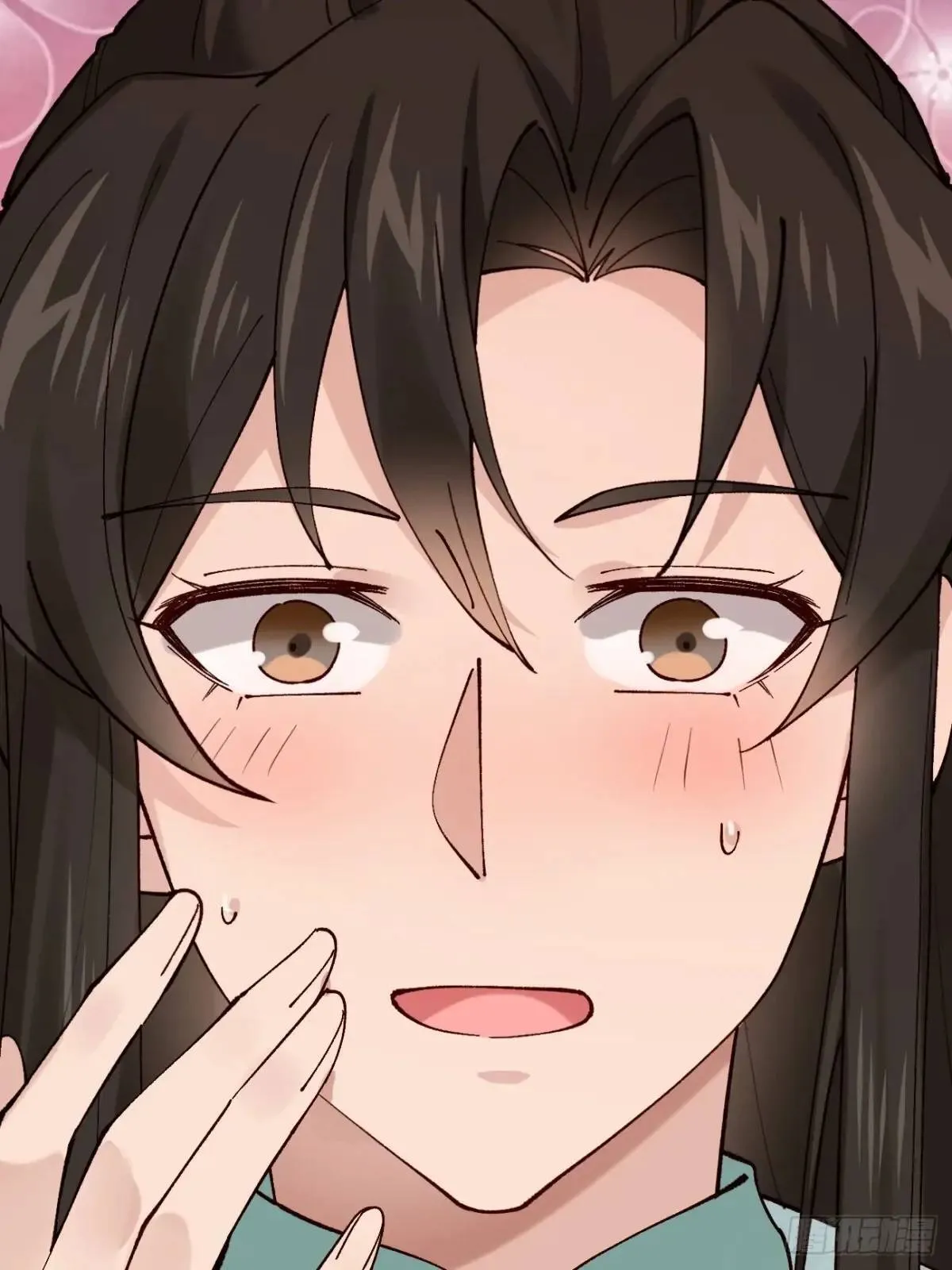 041 姐姐or妹妹 第45页