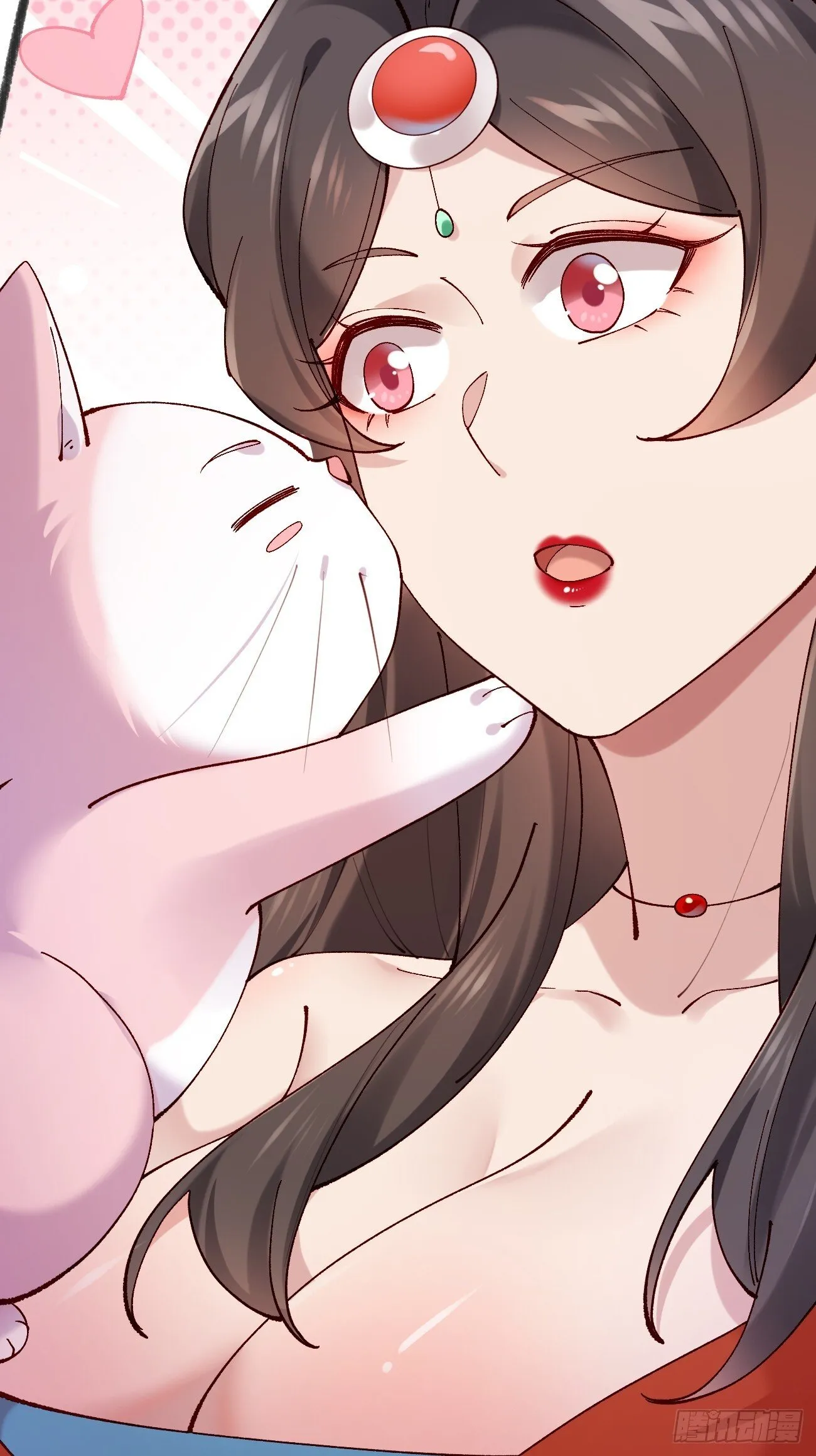 035 贵妃的双标 第30页