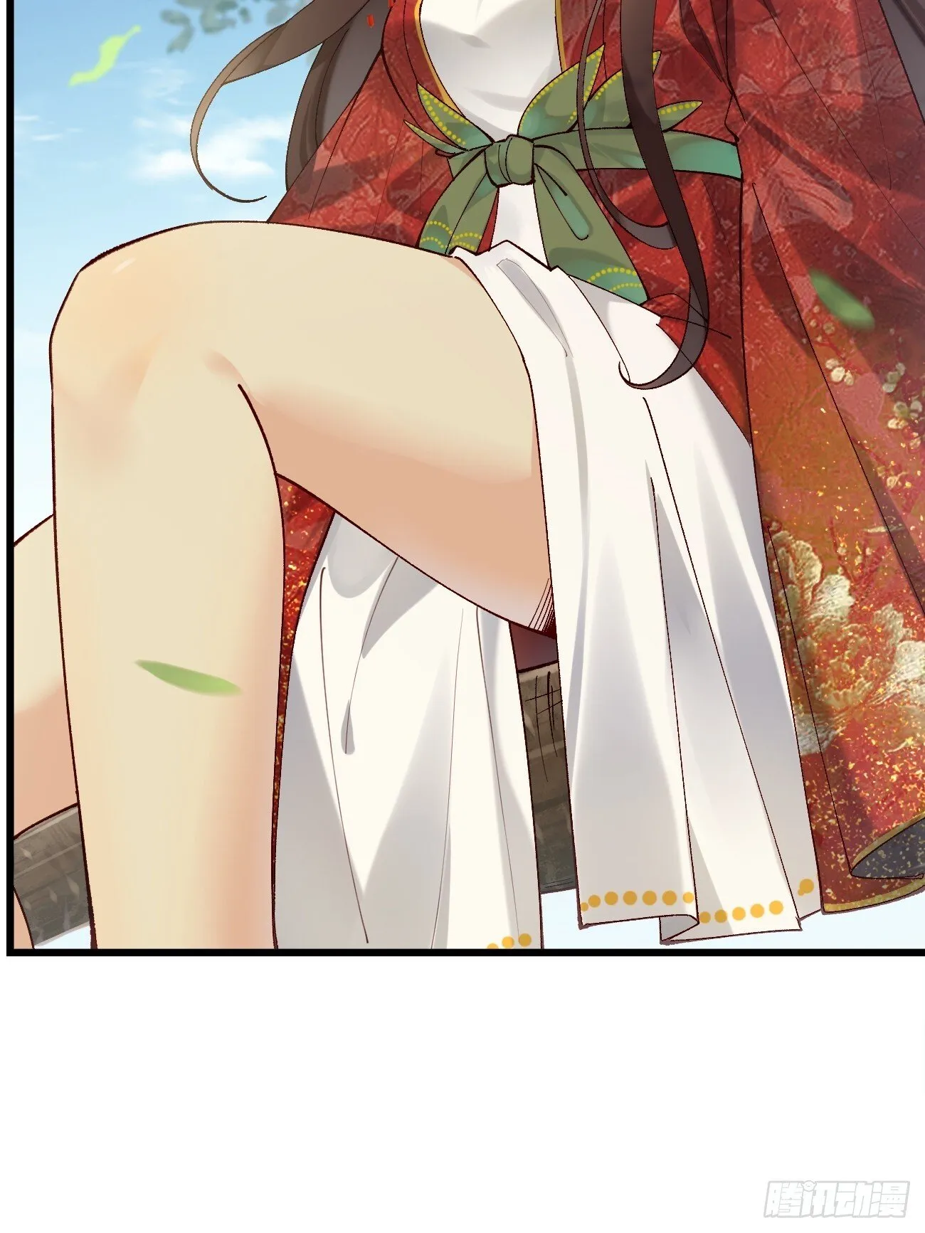 035 贵妃的双标 第37页