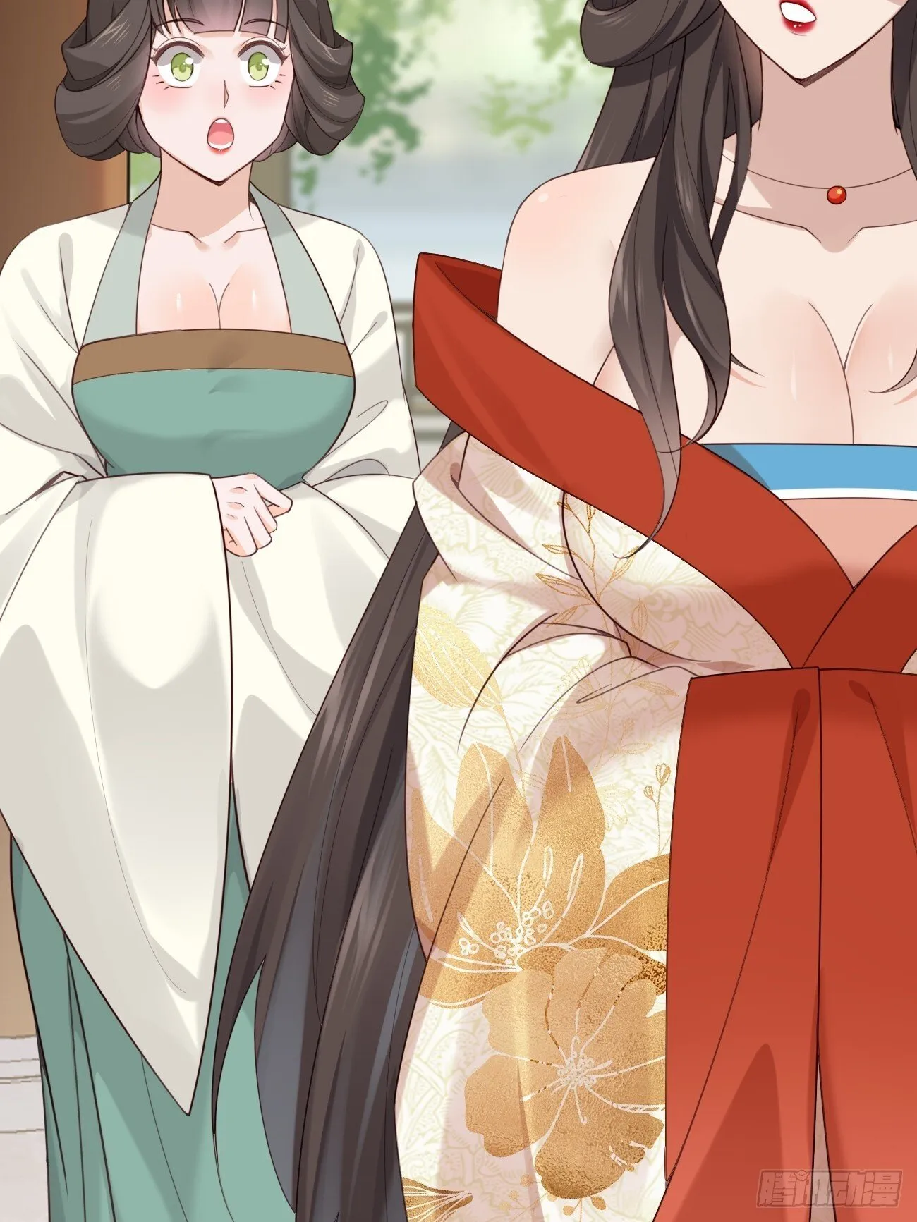 031 贵妃出宫 第5页