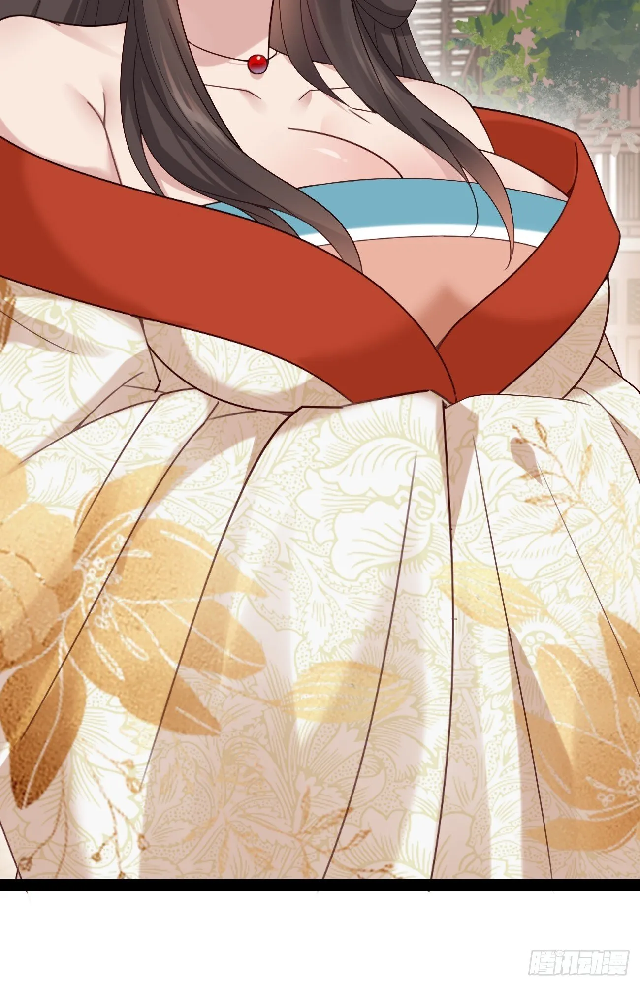 031 贵妃出宫 第32页