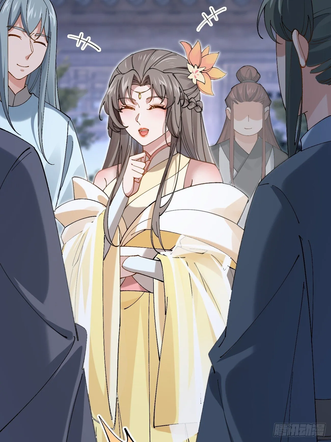 028 生日惊喜 第10页