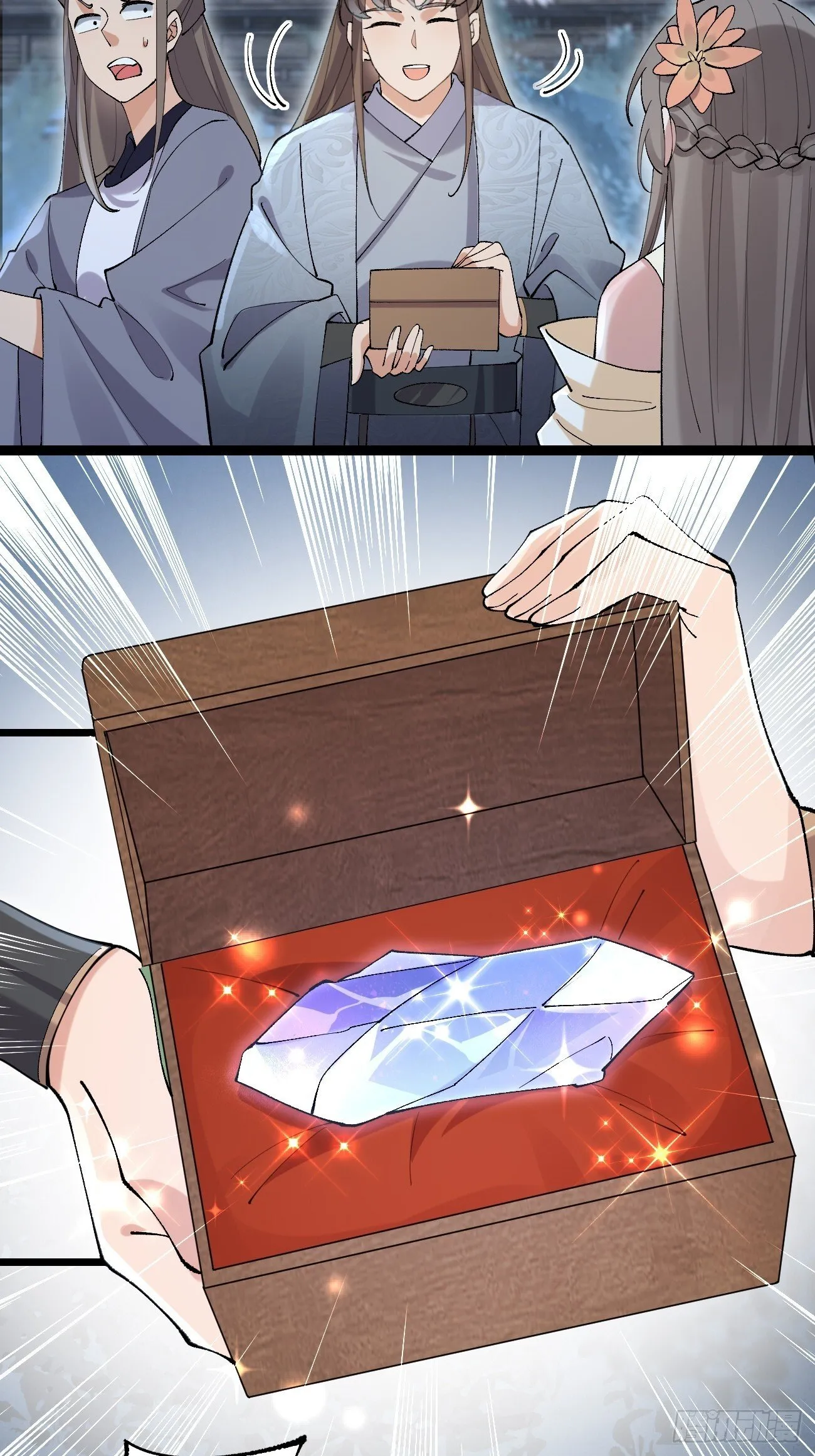 028 生日惊喜 第27页