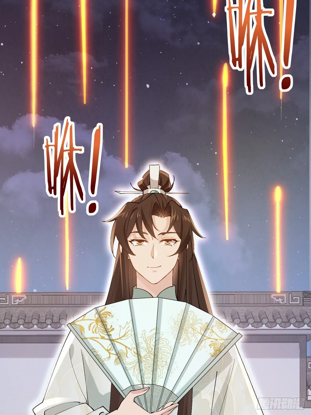028 生日惊喜 第37页