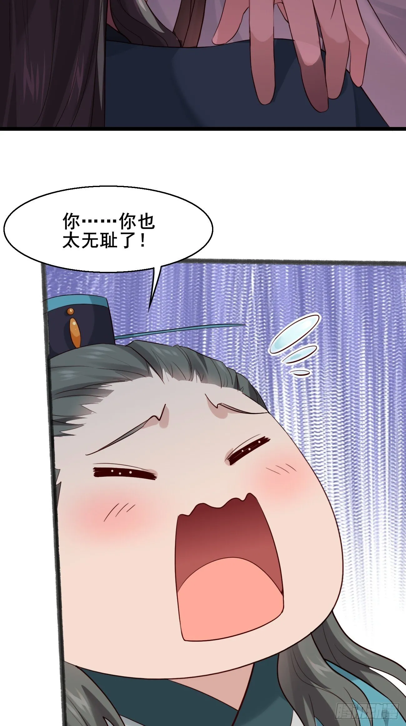 027 又见面了 第31页