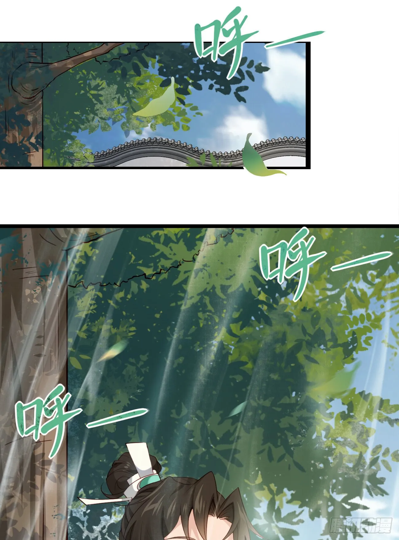 025 感觉被掏空 第3页