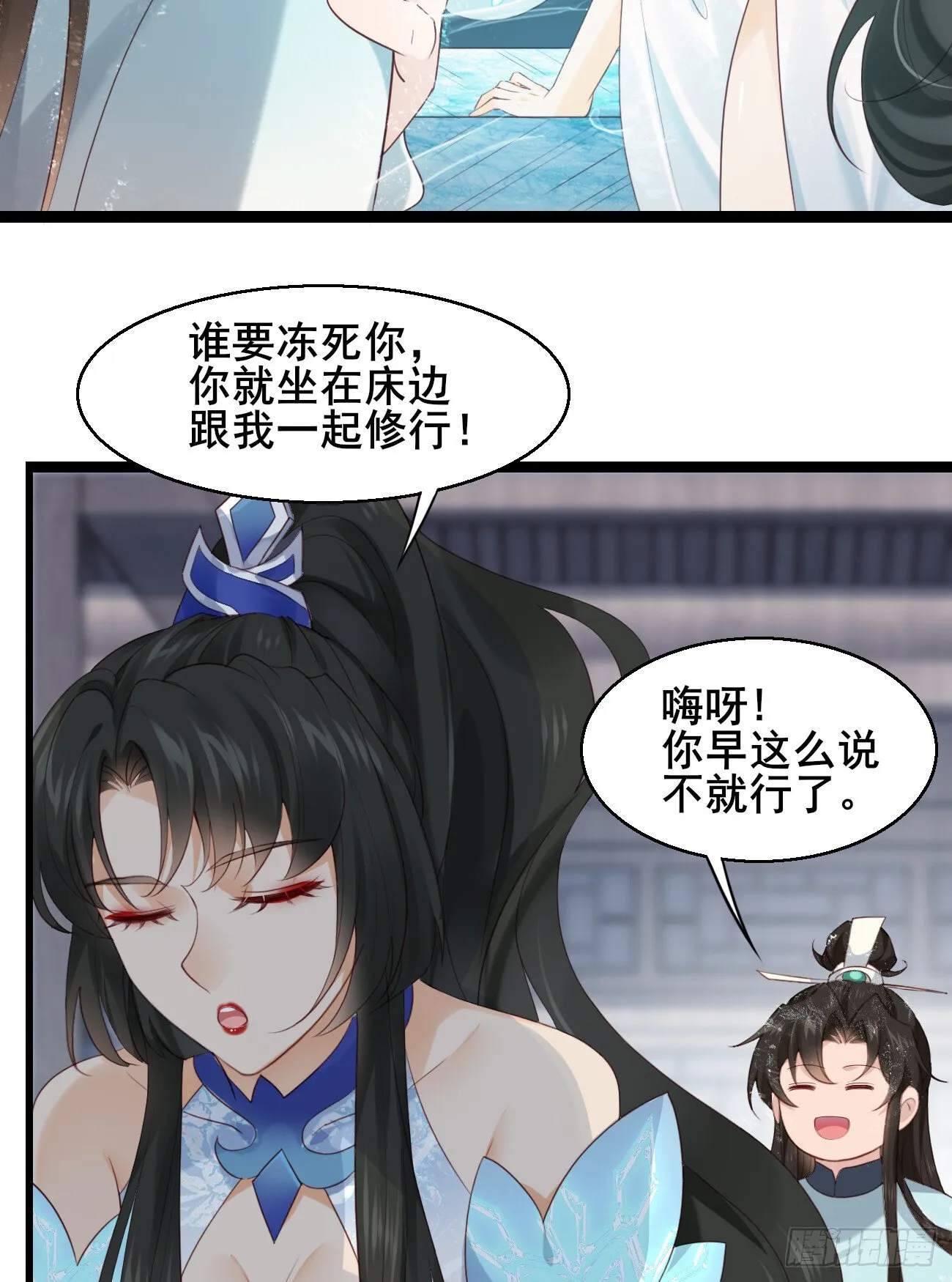 025 感觉被掏空 第20页