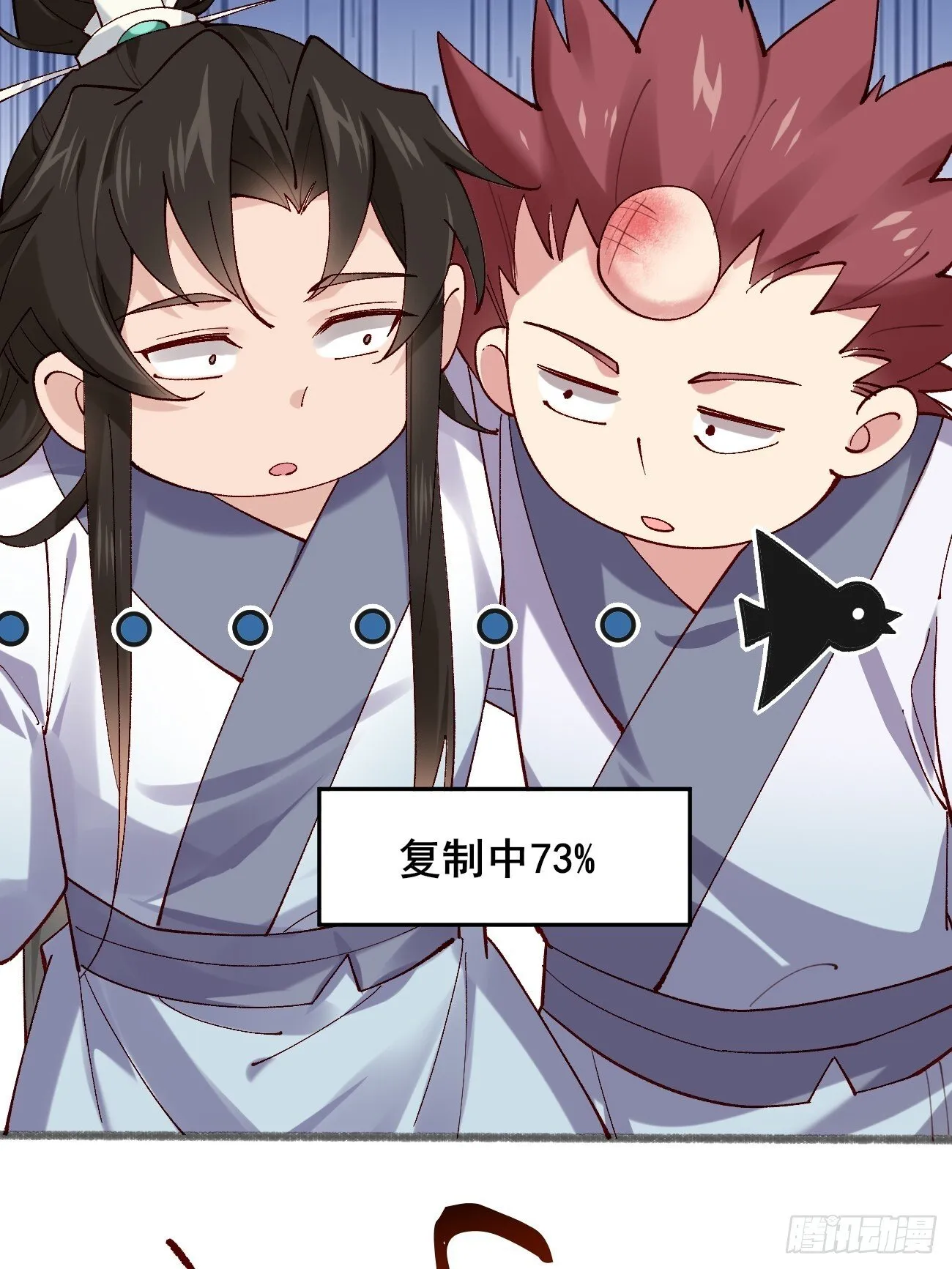 022 金手指失灵？！ 第10页