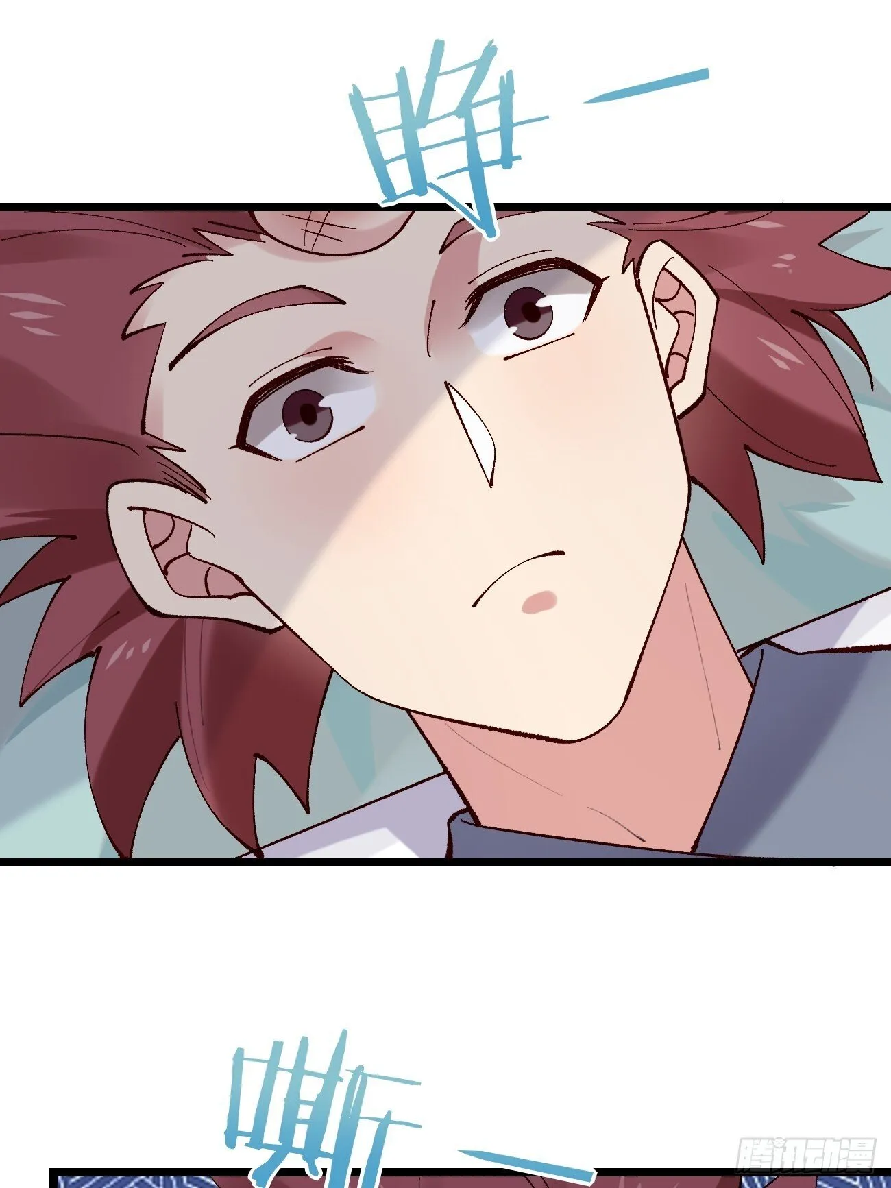 022 金手指失灵？！ 第40页