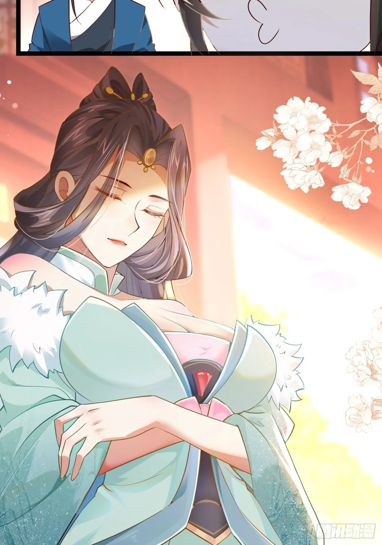 018 秦婉上线了~ 第19页