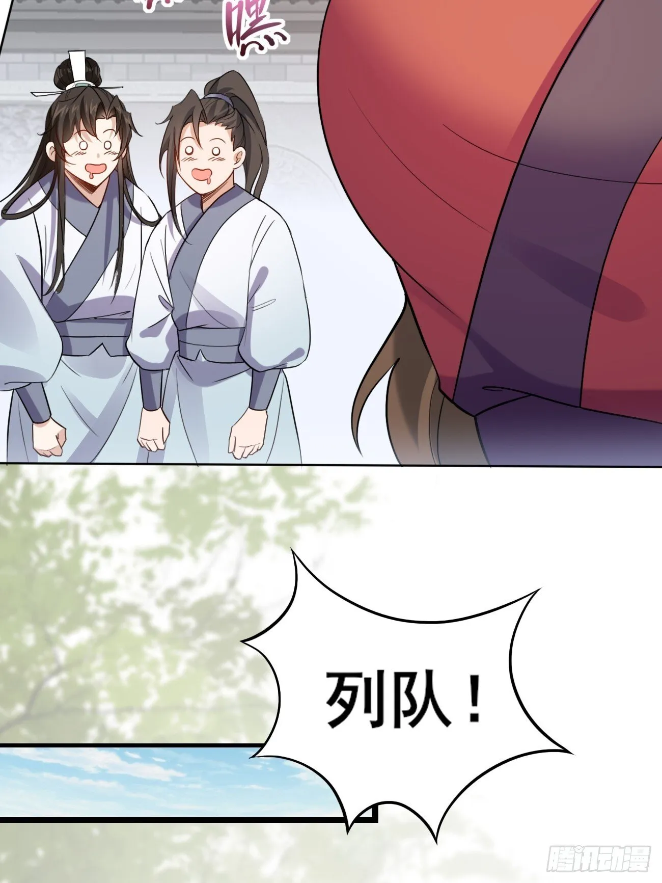 019 遨游花丛中 第8页