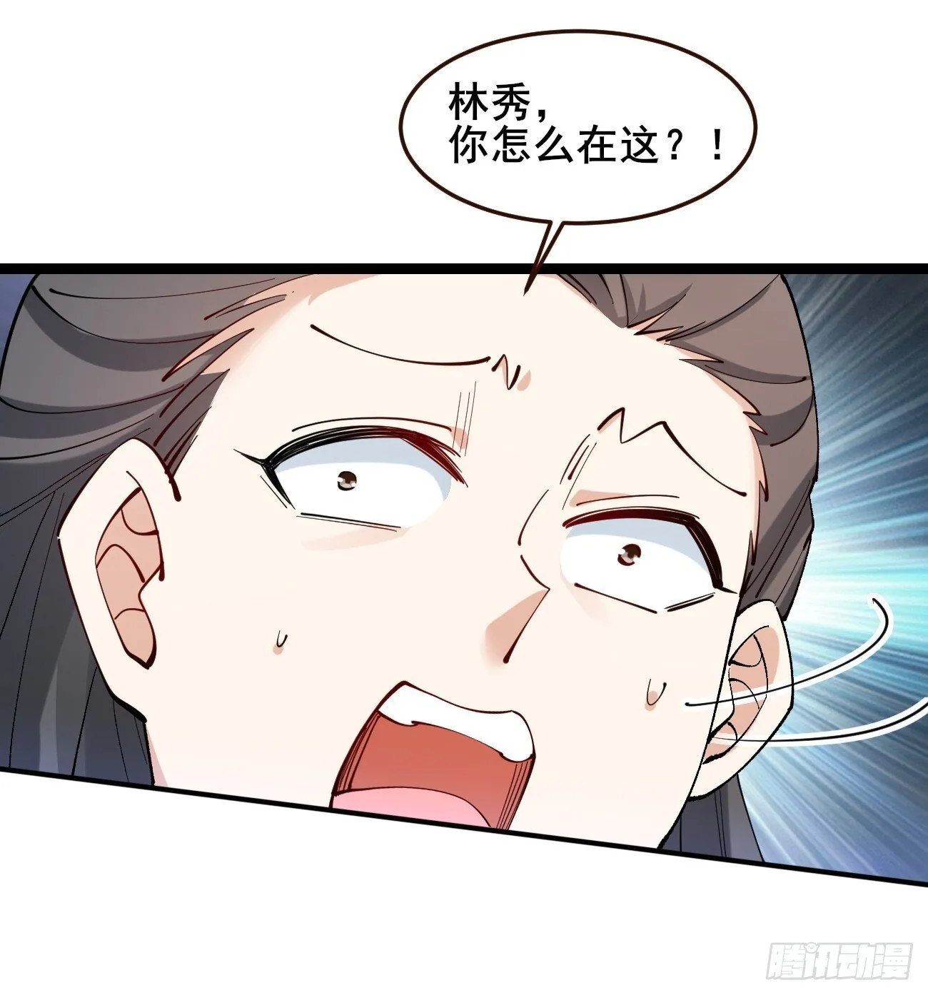 017 彩衣也想~ 第22页