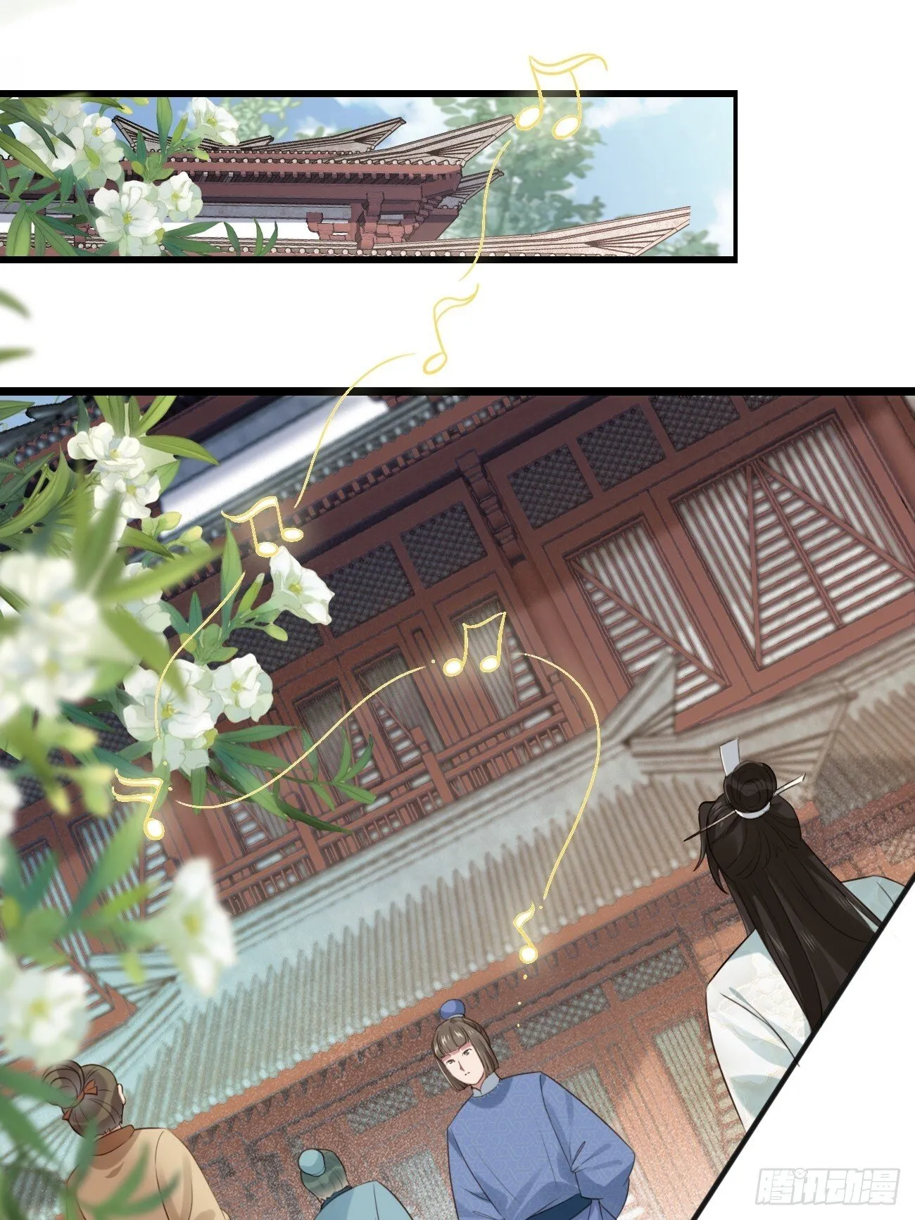 016 彩衣上线~ 第3页