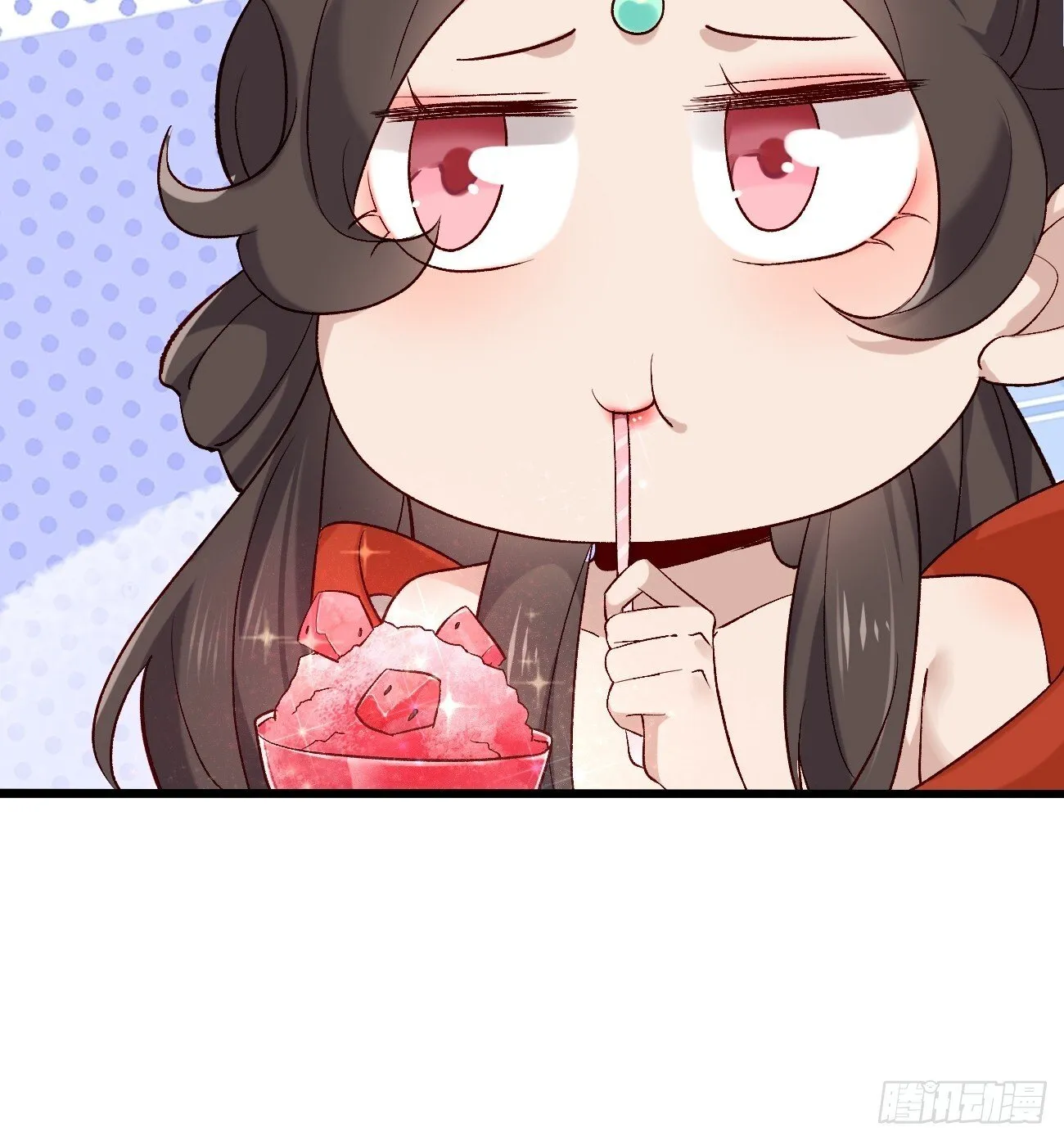 015 你比她大多了 第22页