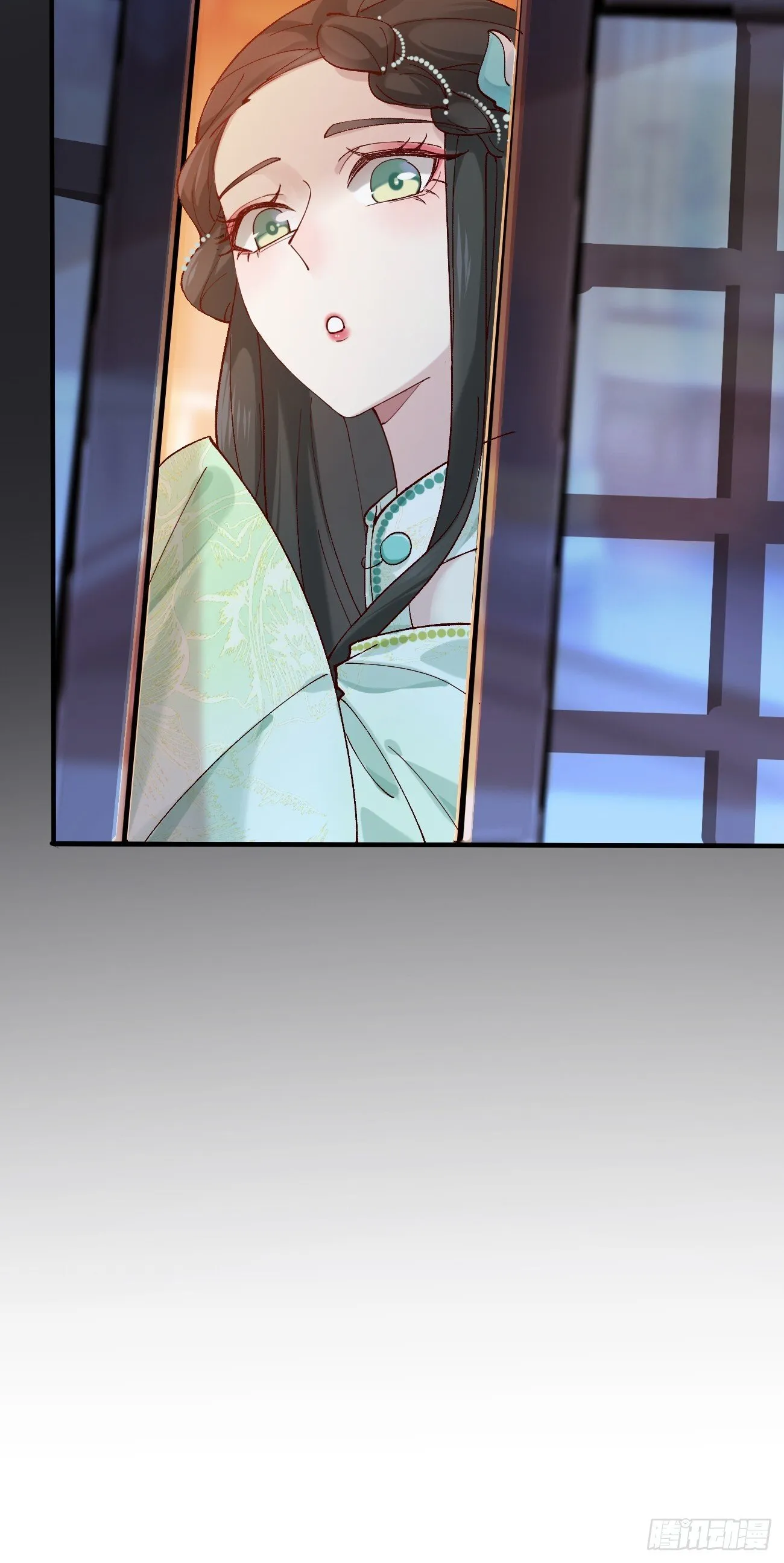 015 你比她大多了 第46页