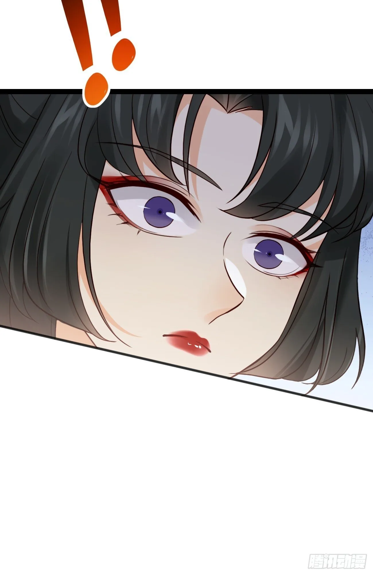 011 把我榨干吧！ 第30页