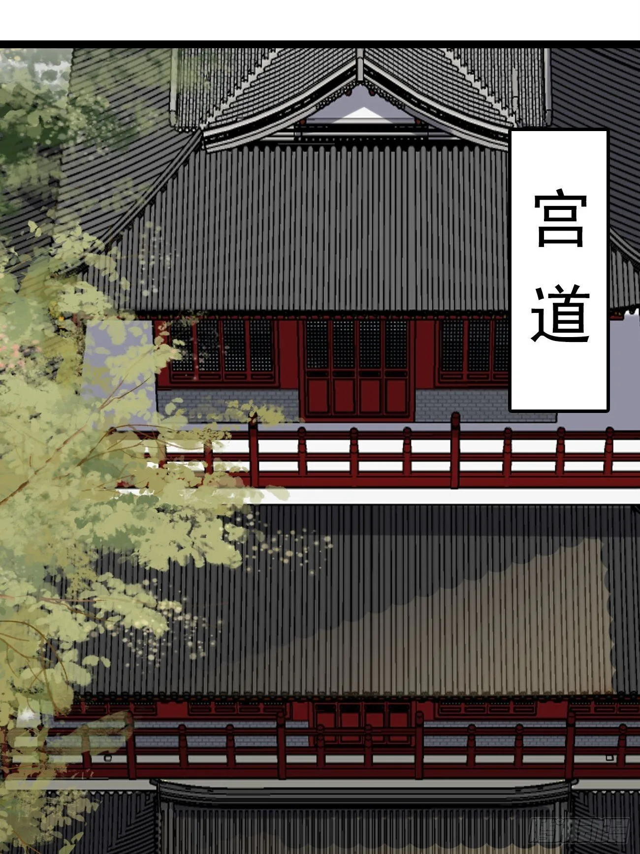 010 明河公主上线~ 第9页