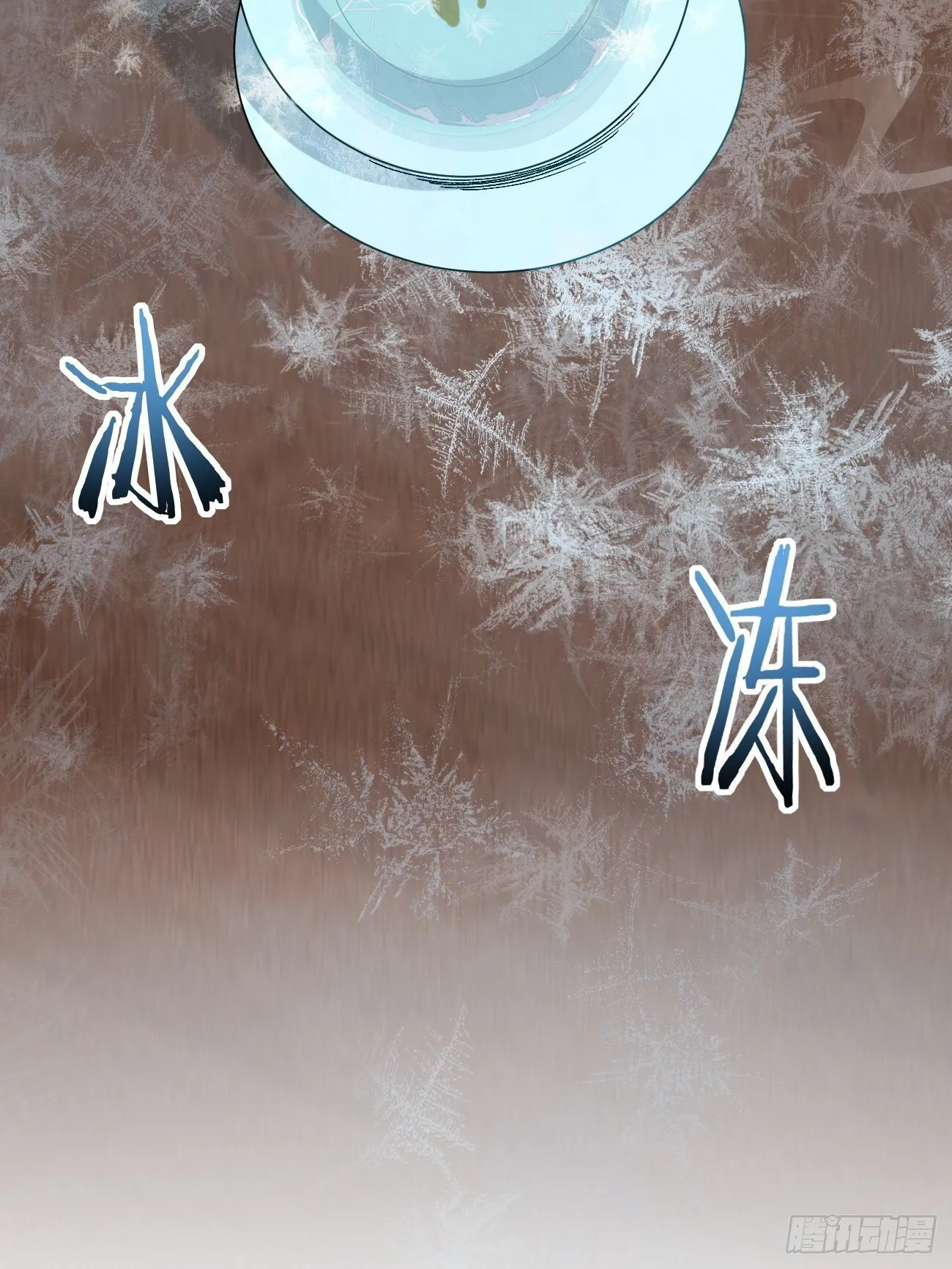 008 家人 第33页