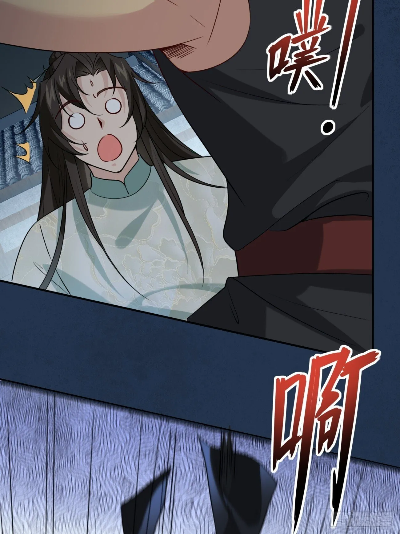006 夜袭 第8页