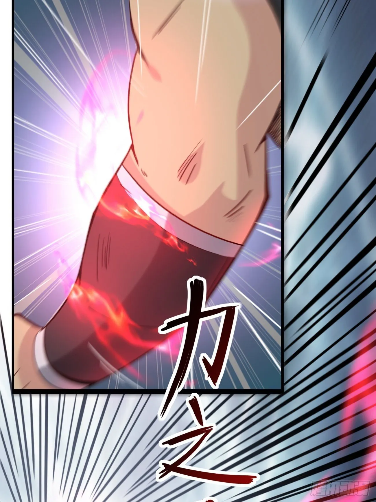 006 夜袭 第15页