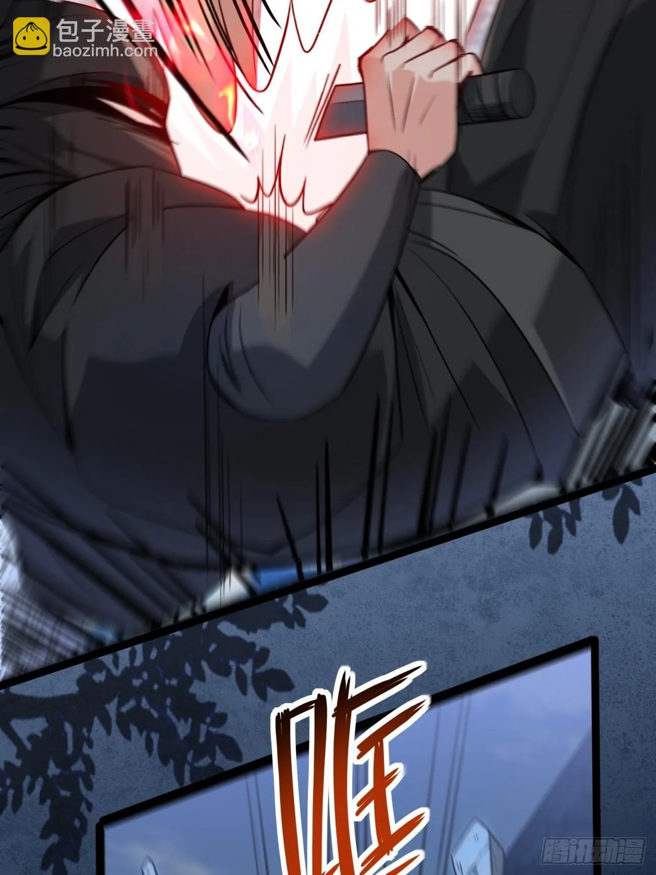 006 夜袭 第19页