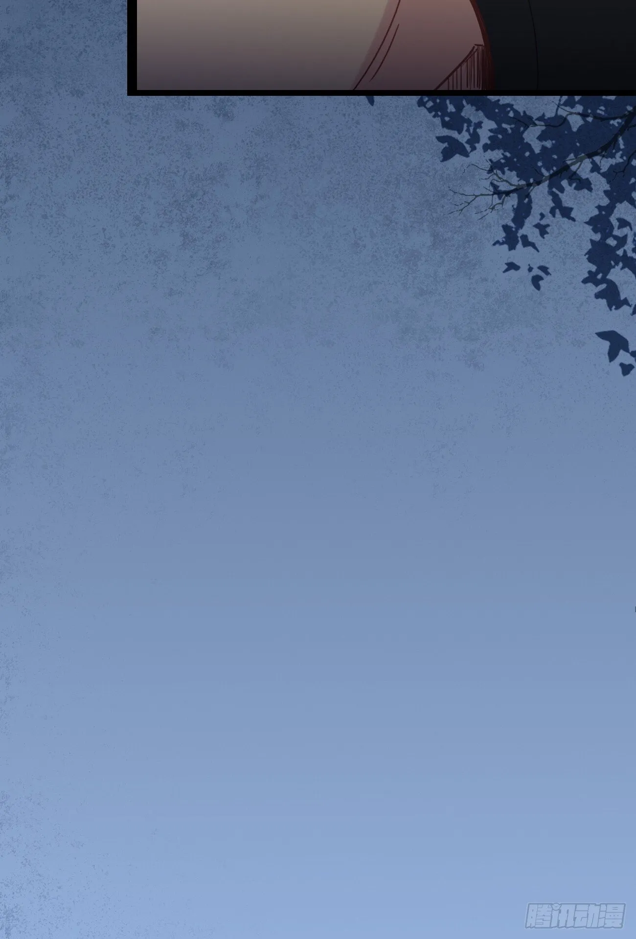 006 夜袭 第24页