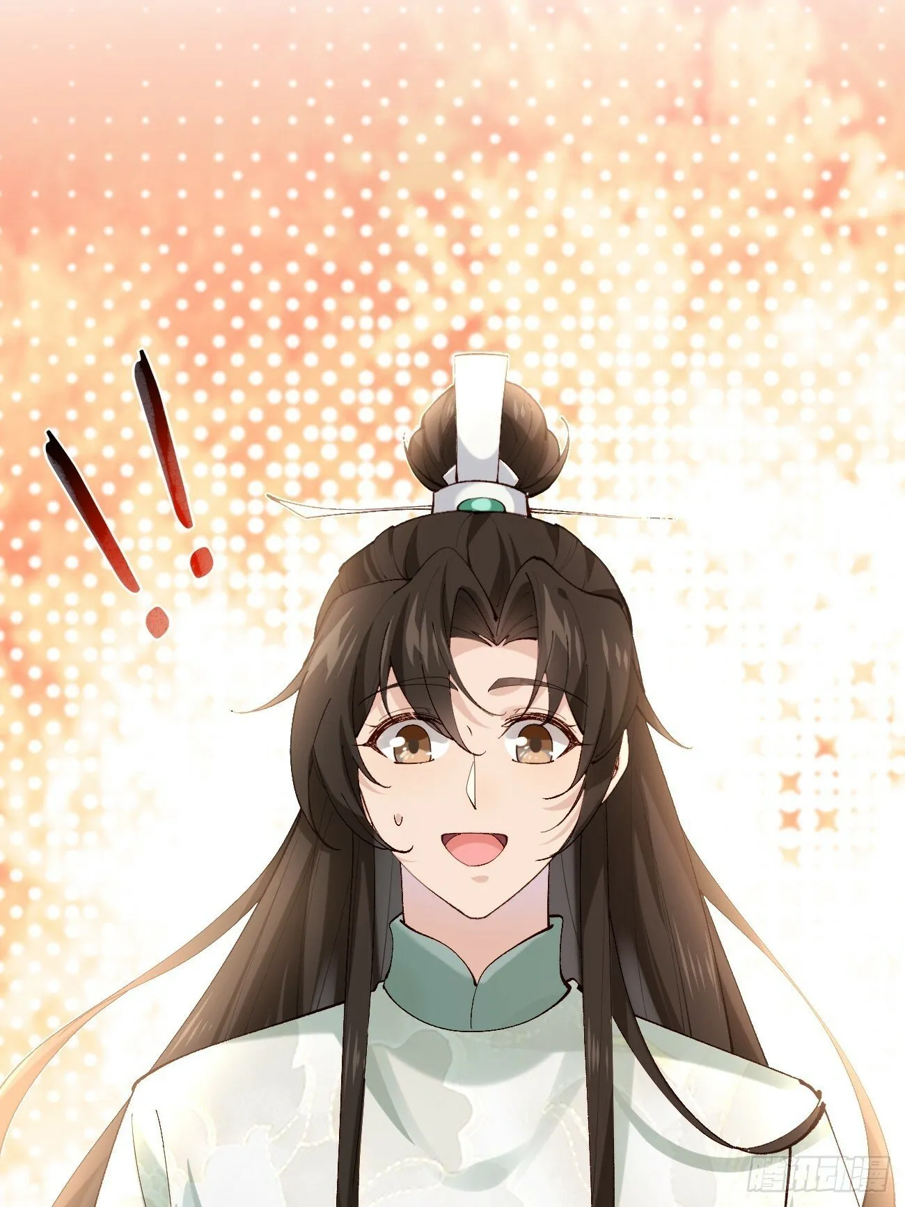 004 来自小姨子的安慰 第7页