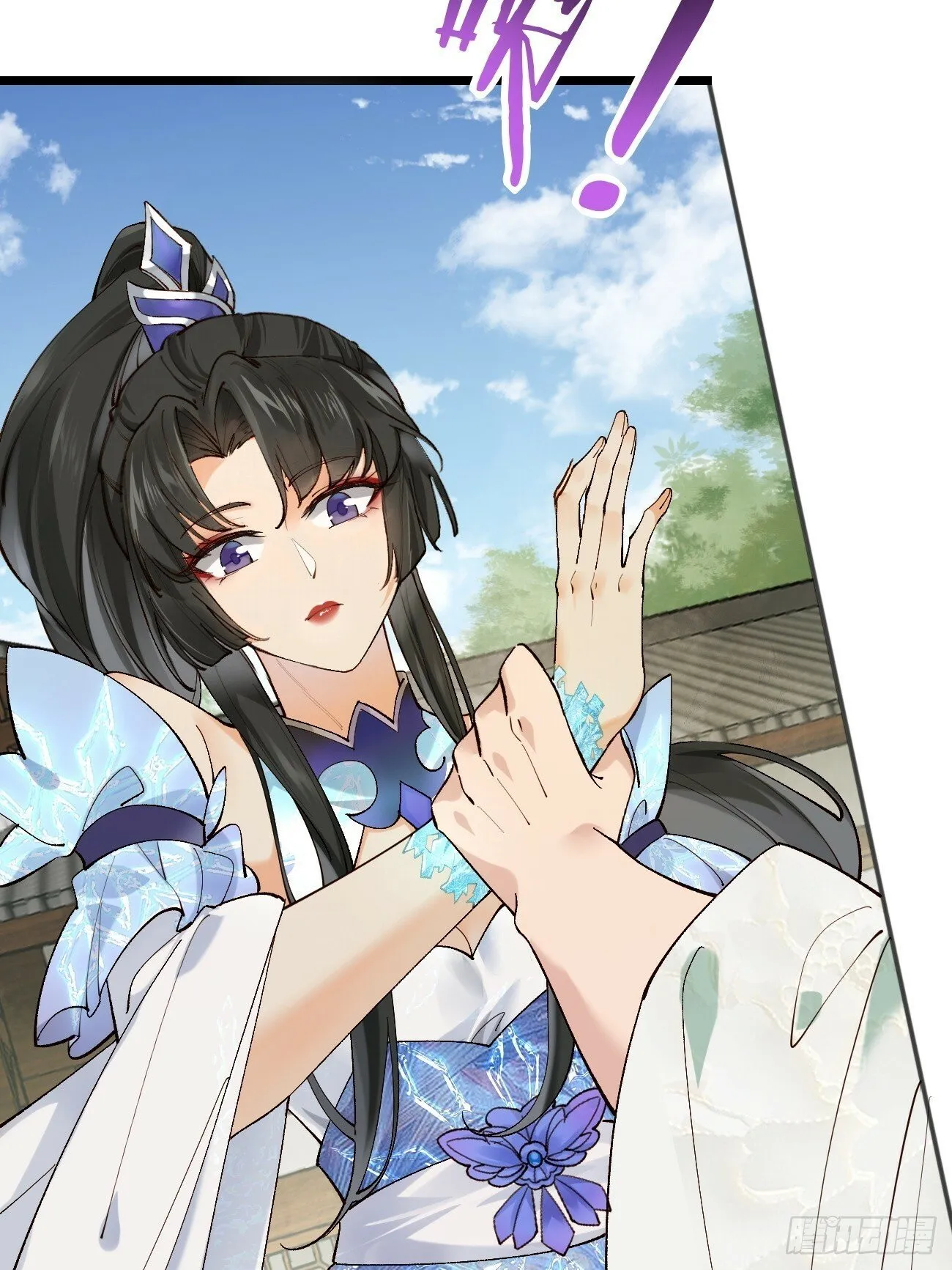 003 我才18岁啊！！ 第11页