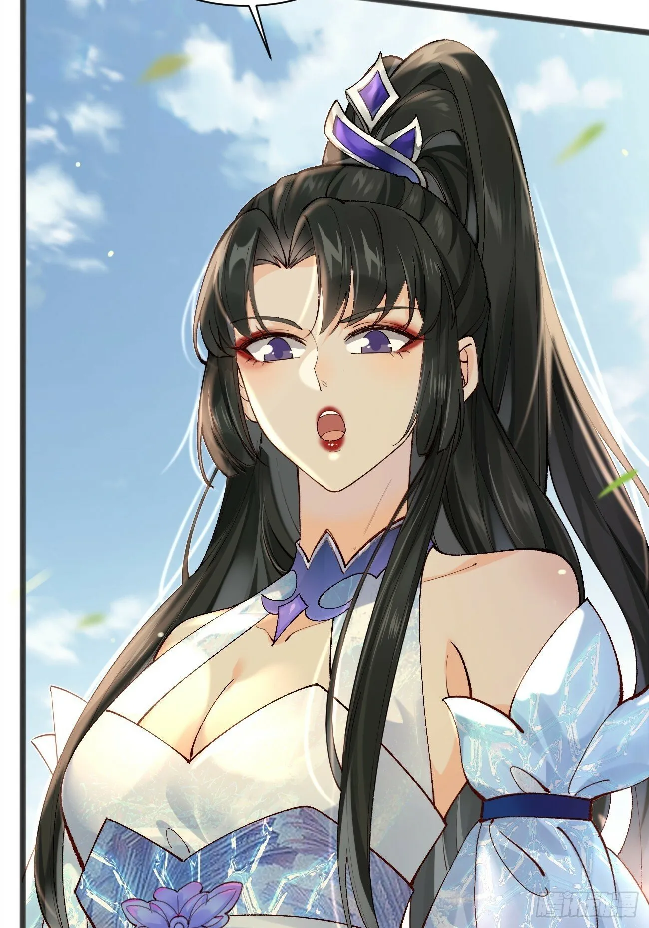 003 我才18岁啊！！ 第37页