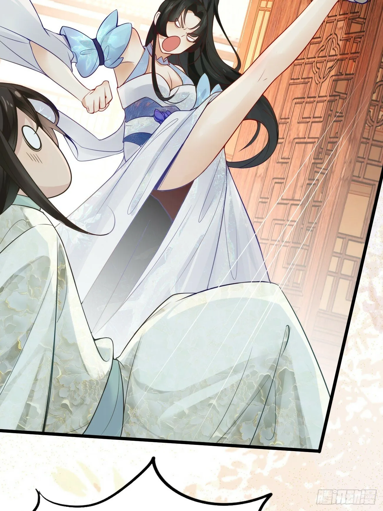 002 本海王居然有婚约？！ 第7页