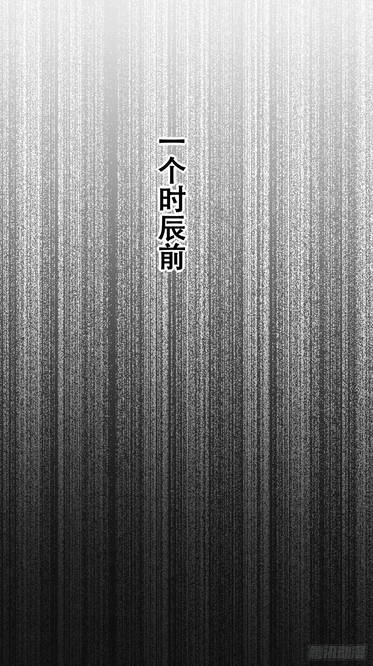 001 开局送兽语？ 第9页