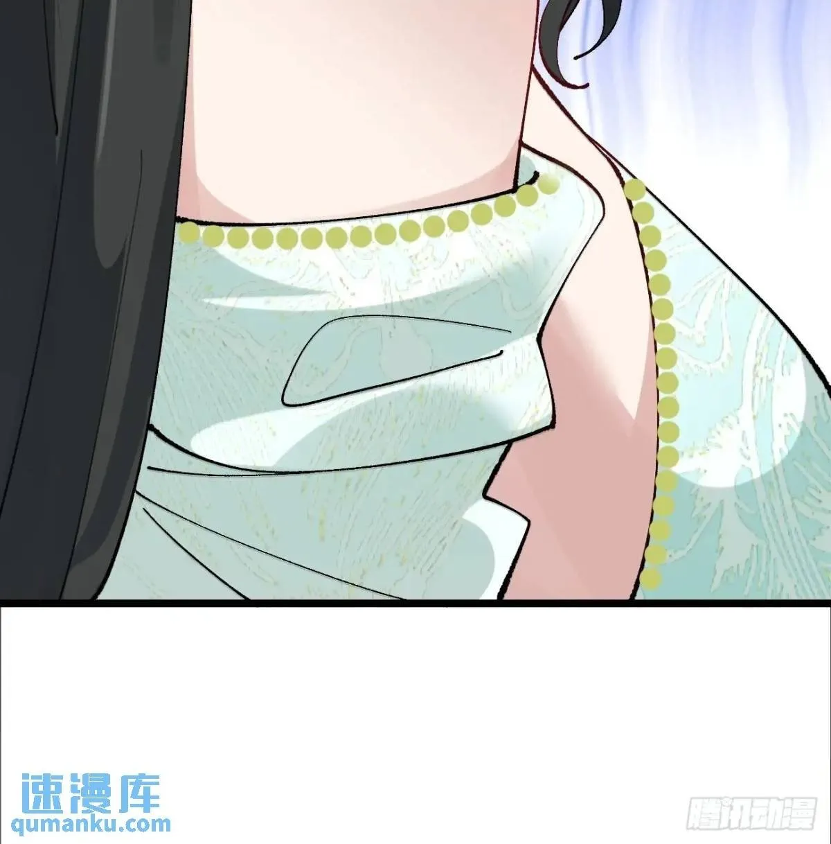 043 还得靠我 第2页