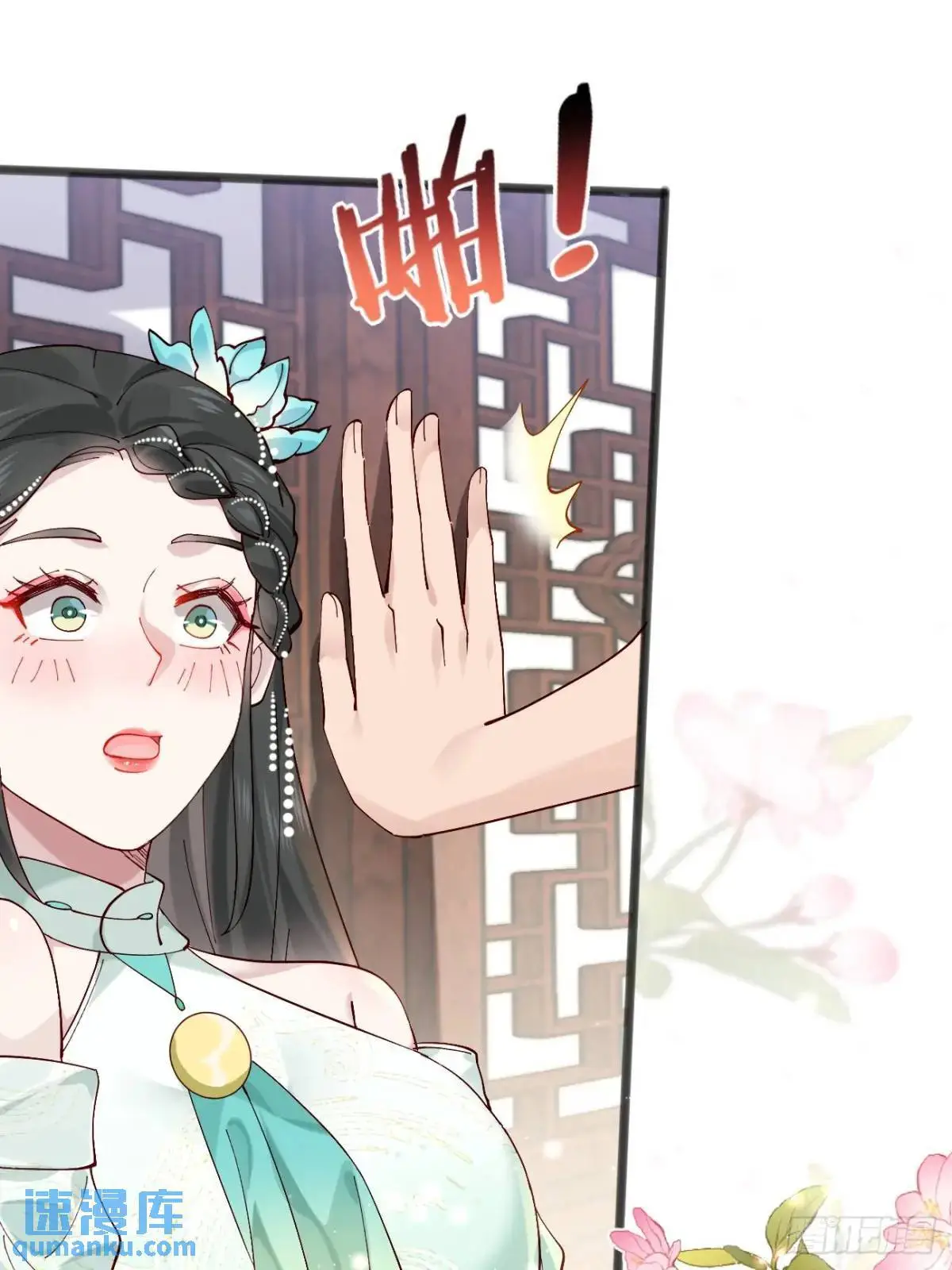 045 钢丝球警告 第17页