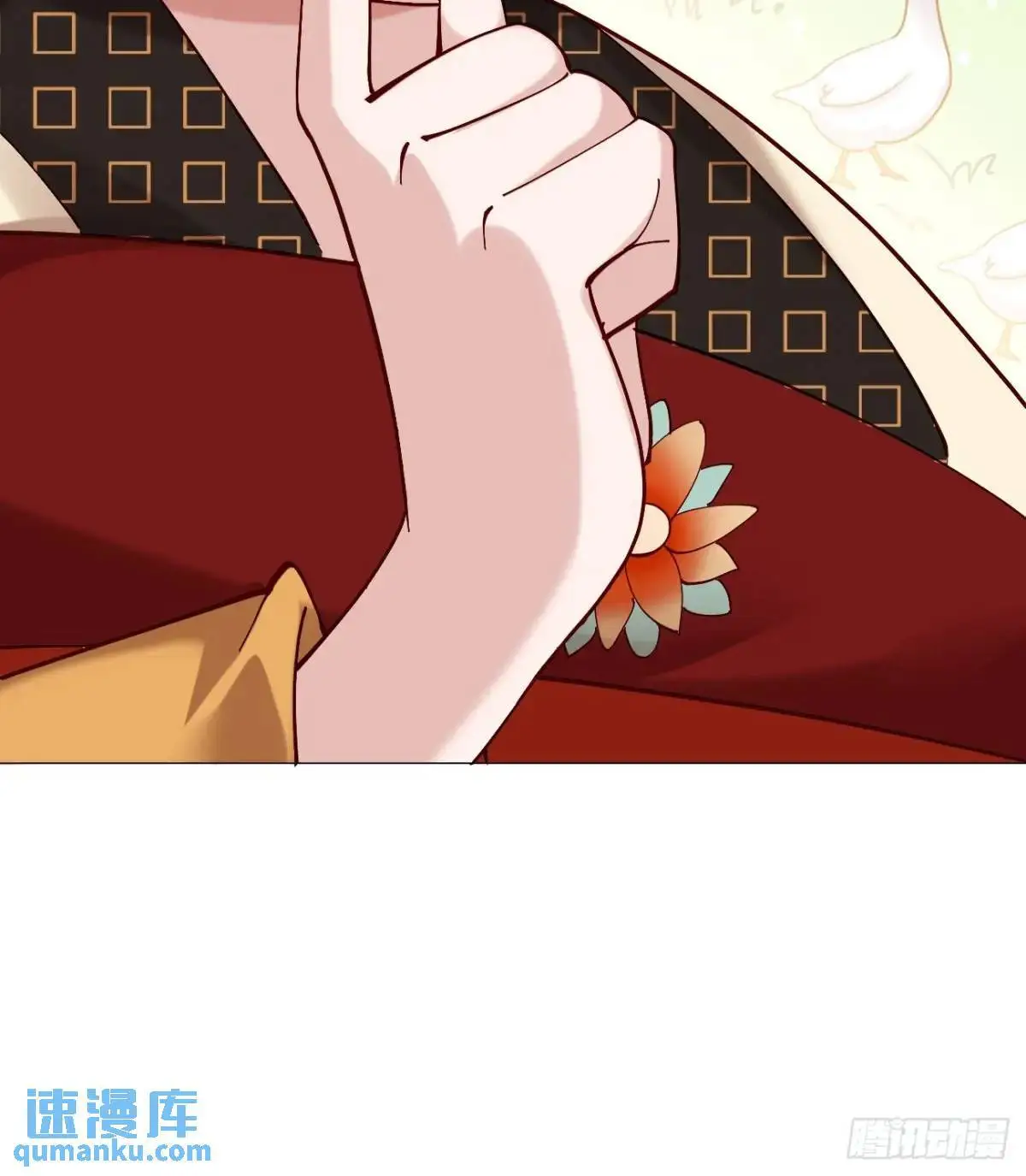 045 钢丝球警告 第41页