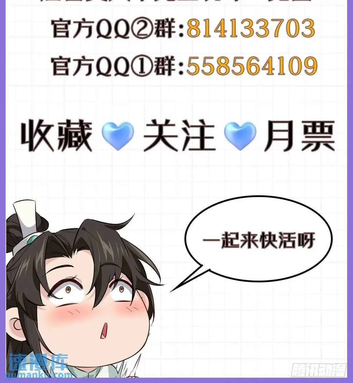045 钢丝球警告 第44页