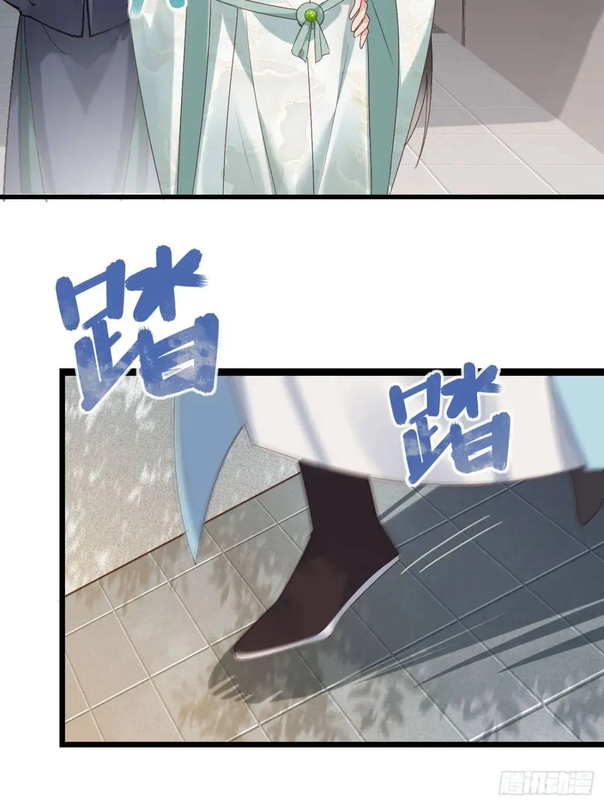 046 抓奸现场 第43页