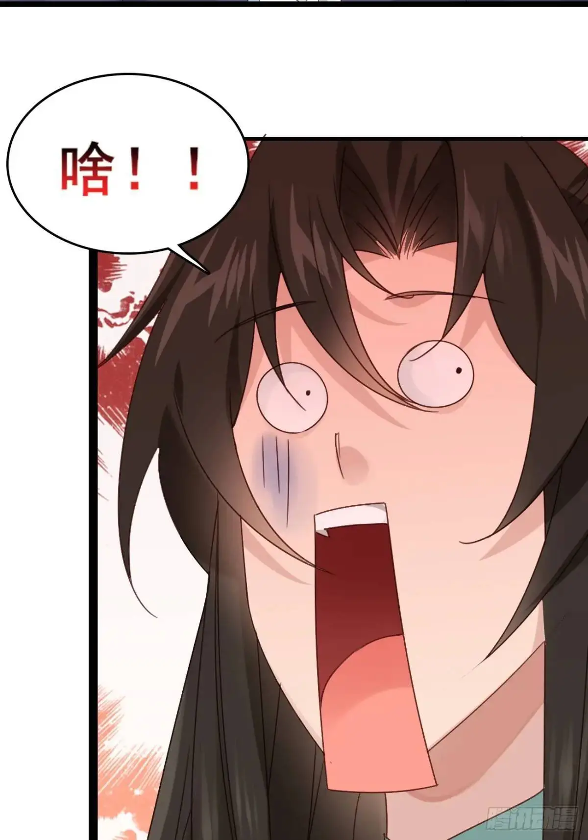 046 抓奸现场 第48页