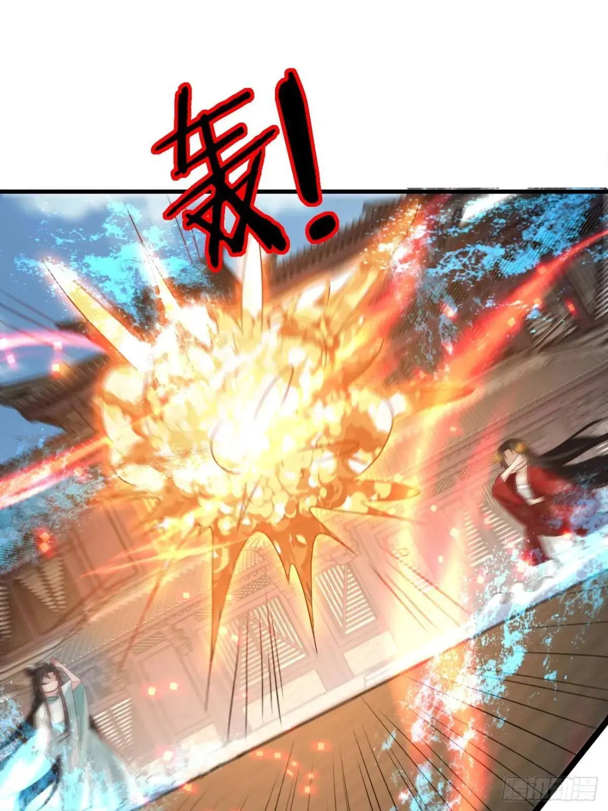 047 小姨子回归！ 第35页