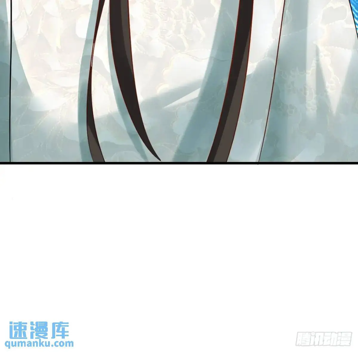 047 小姨子回归！ 第41页