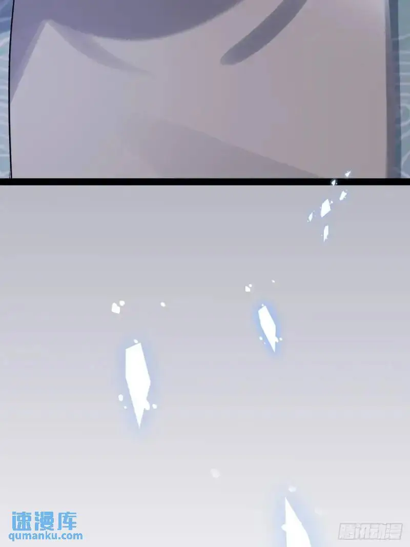 048 妹妹的选择 第44页