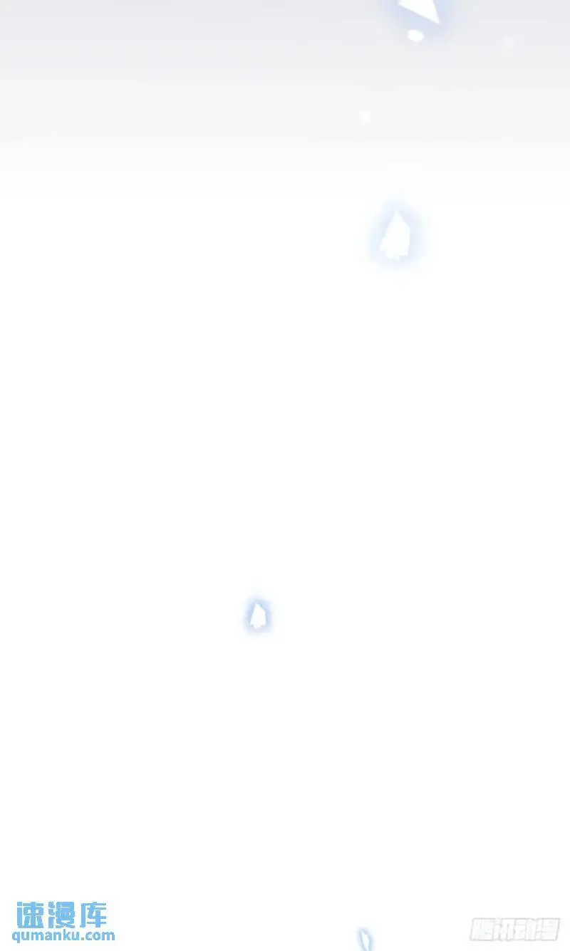 048 妹妹的选择 第45页