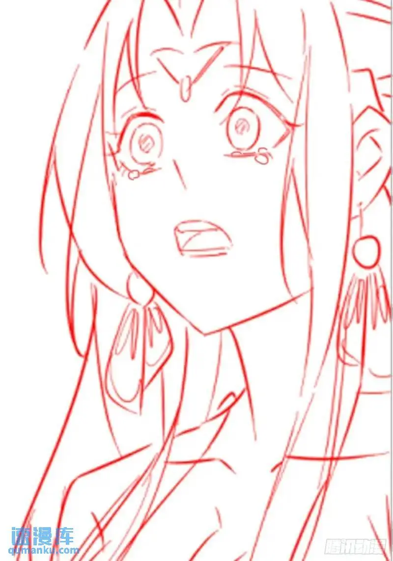 052 英雄救美 第44页
