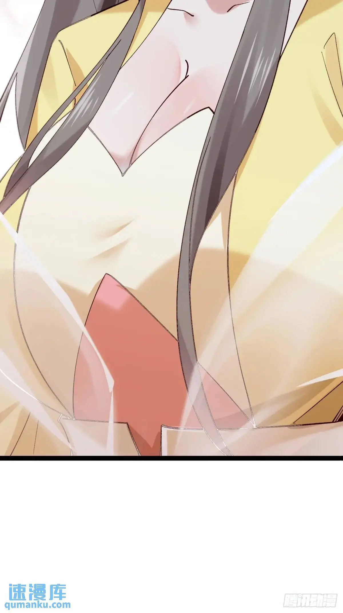053 表白 第49页